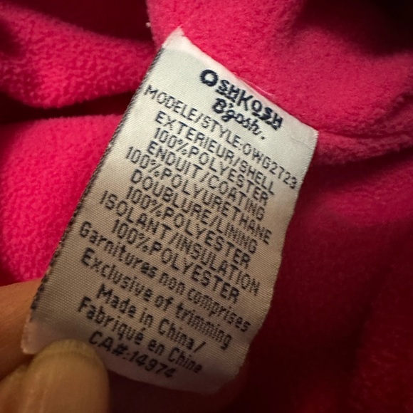 (K) OSHKOSH one piece snowsuit. Size 18Months. EUC. - Picture 4 of 5